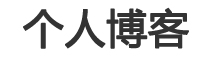 龙胜各族新闻网